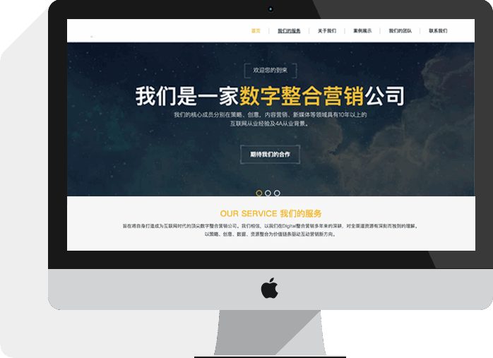 businessgrow_img